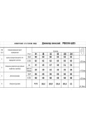 Romgil 0094-ШЕ5 светлый опаловый