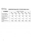 FITA 20261 черный