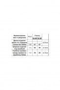 Romgil З686Ш зеленый, молочный
