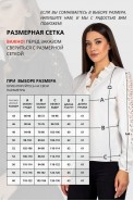 VIZAVI 652.2 черный