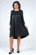 Alani Collection 2254