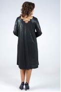 Alani Collection 2254
