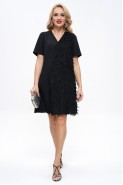 Alani Collection 2275