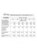 FITA 14214