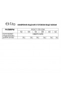 FITA 20348