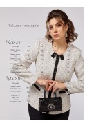 Lady Secret 2980 черный+беж