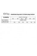 FITA 20349