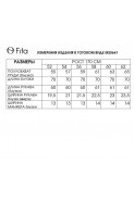 FITA 20641