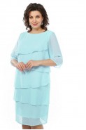 Alani Collection 2308 мята