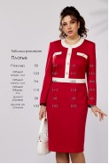 Lady Secret 3773 красный