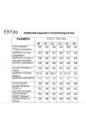 FITA 1862
