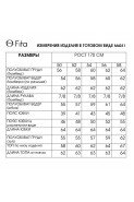 FITA 4031