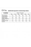 FITA 20661