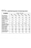 FITA 3031