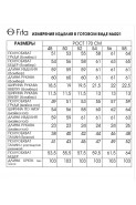 FITA 4021