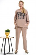 Alani Collection 2330