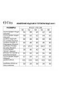 FITA 3071