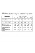 FITA 20256