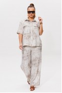 GALEAN STYLE 984
