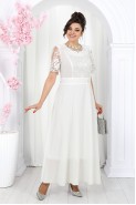 Ninele 7490 молочный