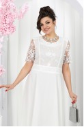 Ninele 7490 молочный