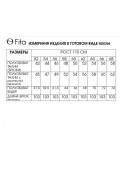FITA 20268