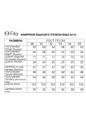 FITA 3101
