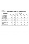 FITA 20426