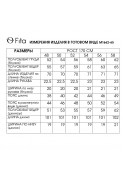 FITA 1665