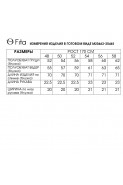 FITA 20463