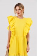 AmberA STYLE 1096-2 желтый
