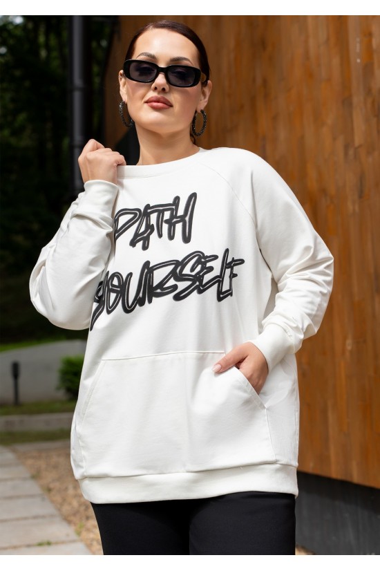 ADARIN 33 молочный