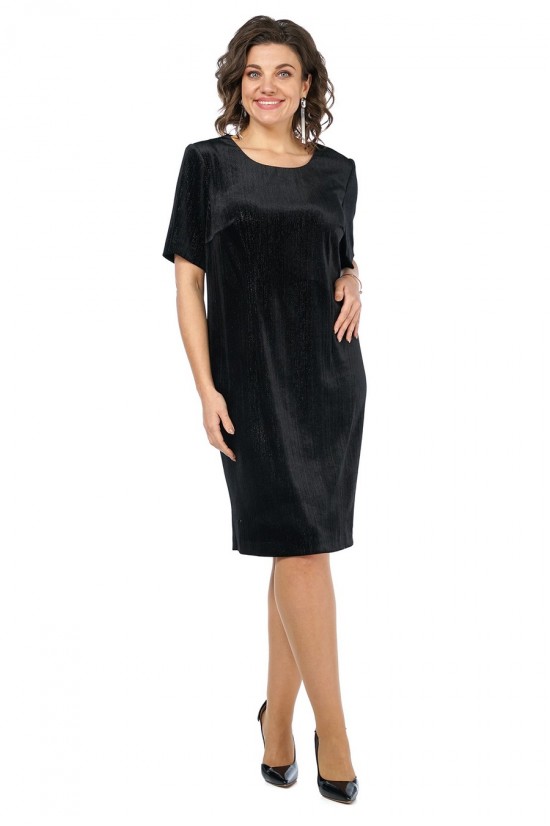 Alani Collection 2468