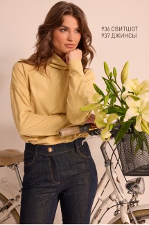 NIV NIV FASION 936 желтый