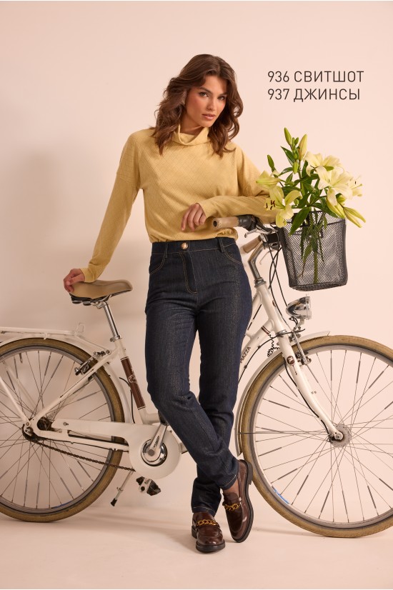 NIV NIV FASION 937 т.синий