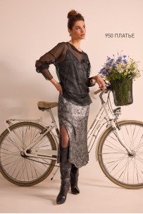 NIV NIV FASION 950 серый