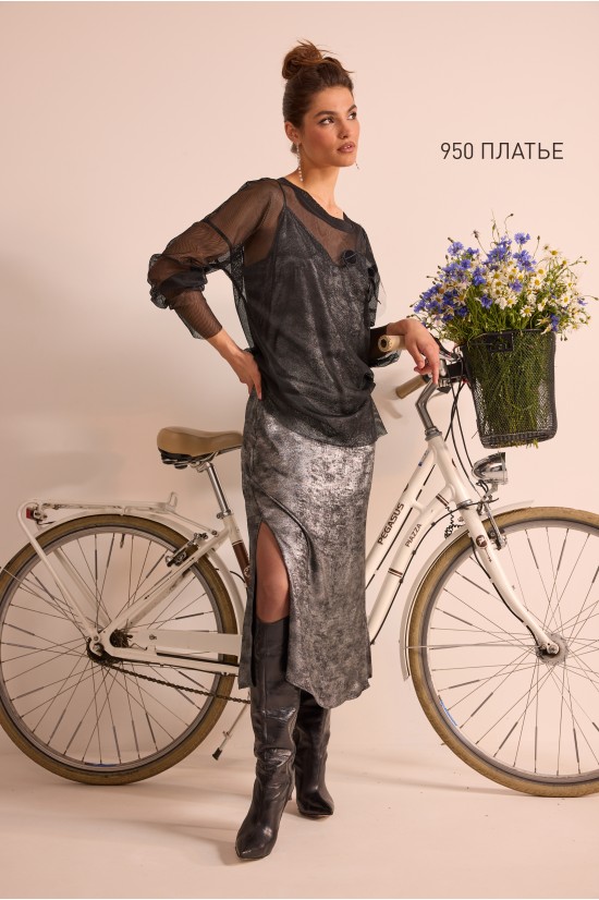 NIV NIV FASION 950 серый