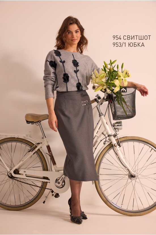 NIV NIV FASION 953/1 серый