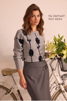 NIV NIV FASION 954 серый