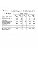 FITA 20761