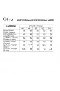 FITA 20781
