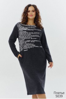 AVE RARA 5039 антрацит