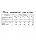 FITA 20822
