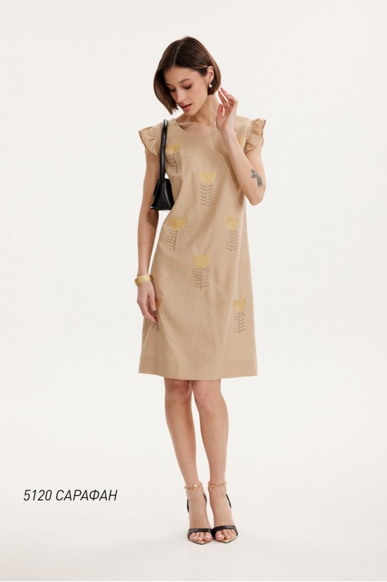 NIV NIV FASION 5120 бежевый