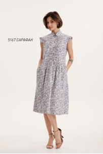 NIV NIV FASION 5167 мультиколор