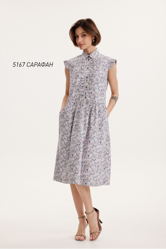 NIV NIV FASION 5167 мультиколор