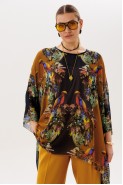 Anastasia 1363 горчица