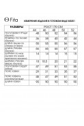 FITA 3251
