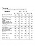 FITA 3271
