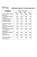 FITA 3291